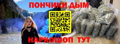 ГАЛЛЮЦИНОГЕННЫЕ ГРИБЫ Балаково