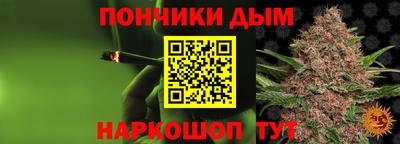 твердый Балашиха