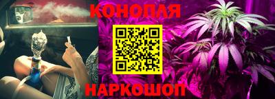 ГАЛЛЮЦИНОГЕННЫЕ ГРИБЫ Балаково