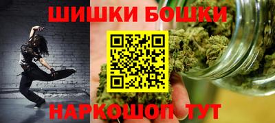 твердый Балашиха