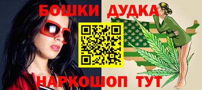 твердый Балашиха