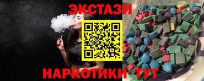 твердый Балашиха