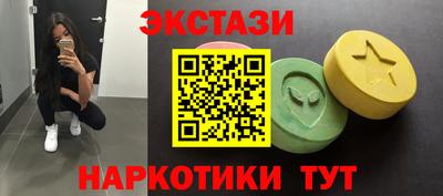 твердый Балашиха