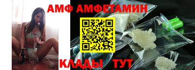 ГАЛЛЮЦИНОГЕННЫЕ ГРИБЫ Балаково