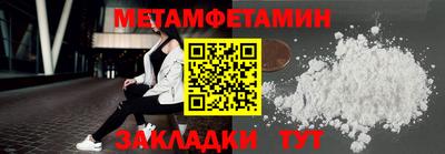 ГАЛЛЮЦИНОГЕННЫЕ ГРИБЫ Балаково