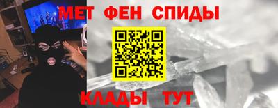 ГАЛЛЮЦИНОГЕННЫЕ ГРИБЫ Балаково