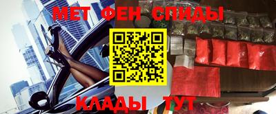 ГАЛЛЮЦИНОГЕННЫЕ ГРИБЫ Балаково
