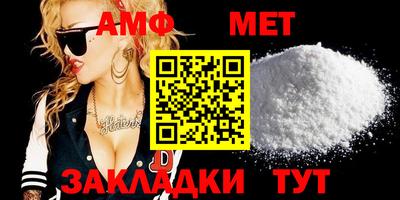 ГАЛЛЮЦИНОГЕННЫЕ ГРИБЫ Балаково