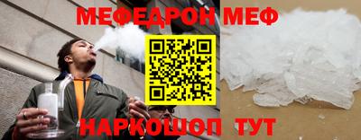 твердый Балашиха