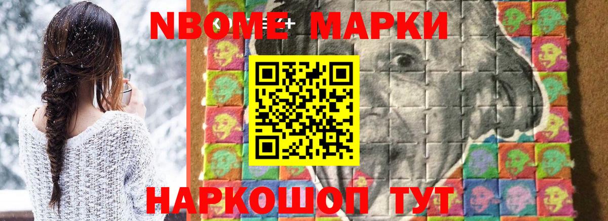 Владикавказ  ЛСД экстази ecstasy  Лсд 25 экстази ecstasy  Вход с VPN 